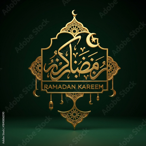 Vector islamic golden ornament on a dark background