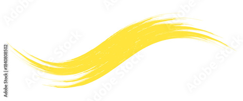 Hand drawn yellow color ink paint brush strokes isolated text design quote or text information. Graphic elements painted for text information, ads, offer, big, splatter stains, paintbrush, overlay