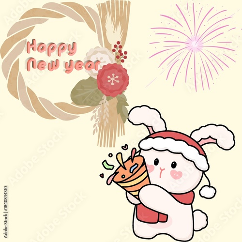 Happy new year 