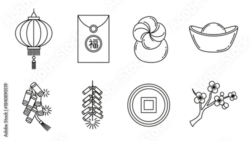 Chinese New Year celebration traditional symbols and festive decorations.