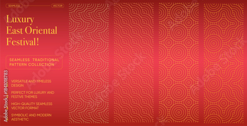 Luxury East Oriental Festival Seamless Gold Wave Circle Pattern Background Collection. Elegant Red Gradient Asian Decorative Vector Banner Cover Templates
