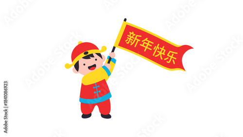 Festive child dressed in traditional Chinese attire holding a celebratory flag