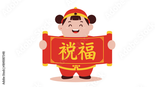 Celebratory cartoon girl holding a scroll with festive Chinese characters