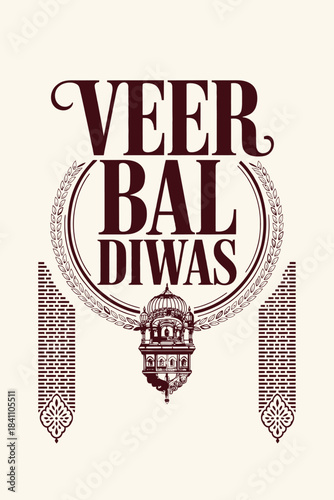 Veer Bal Diwas with Turban Symbol and Architectural Design