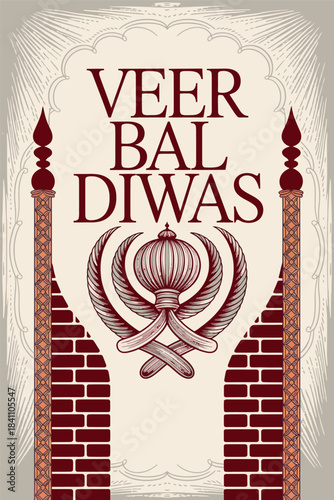 Veer Bal Diwas with Turban Symbol and Architectural Design