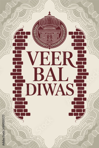 Veer Bal Diwas with Turban Symbol and Architectural Design