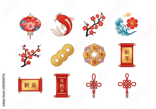 Festive Chinese New Year Icons Auspicious Symbols and Decorations