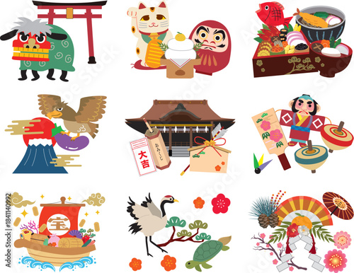 正月イラスト素材セット