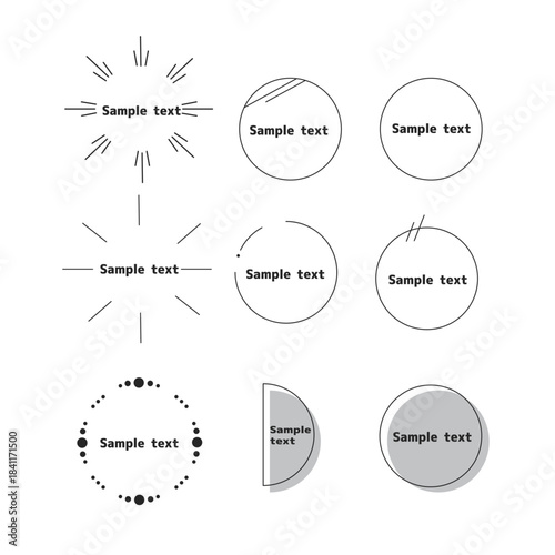 シンプルなあしらい輪っか見出し素材セット