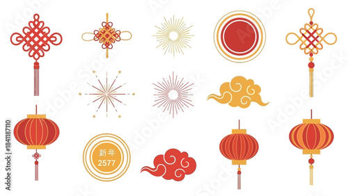 Chinese New Year Decorative Elements Lanterns, Knots & Clouds