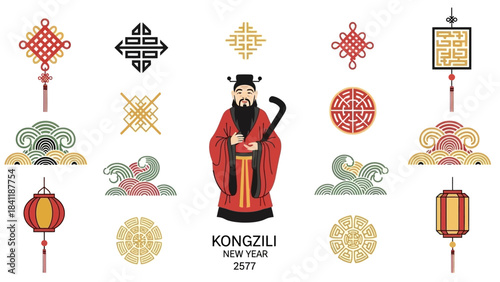 Kongzili New Year An Array of Auspicious Oriental Symbols and Designs