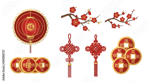 Chinese New Year Decorations Lanterns, Plum Blossoms and Coins