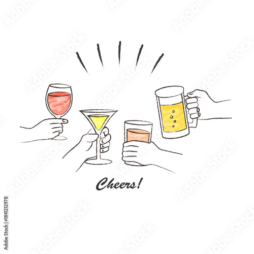 飲み会：乾杯するイラスト