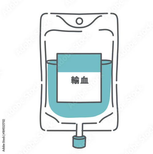 輸血パック（血液パック）のイラスト