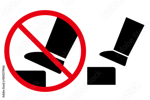 施設や観光地の注意書きで使用する乗らないでくださいアイコン