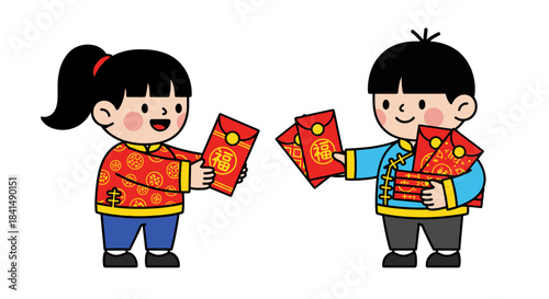 Flat vector illustration of two happy Chinese children (boy and girl), wearing traditional Chinese clothes