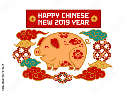 A 2019 Chinese New Year greeting card template featuring a humorous line-drawn pig or boar on a light background, symbolizing the traditional calendar and holiday décor, illustrated in a linear style