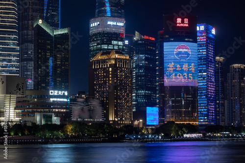 Photography shanghai skyline at night