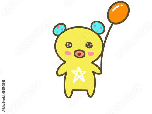 Cute Colorful Alien Character, Kawaii Space Illustration