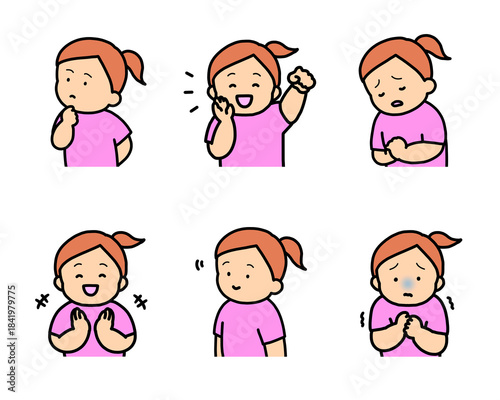 子供の感情表現イラストセット vol.2（6種類・上半身）