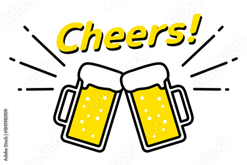 生ビールで乾杯！