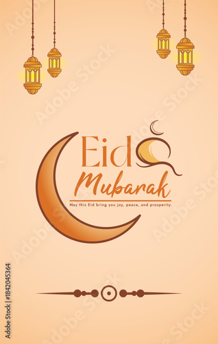Eid Mubarak Greetings Template with Mosque Lantern Crescent Moon Calligraphy