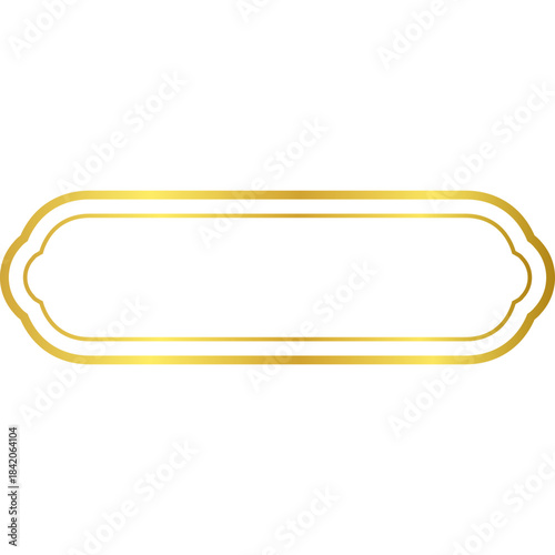 Golden Arabic Islamic Text Box