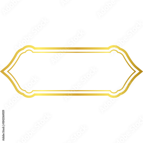 Golden Arabic Islamic Text Box