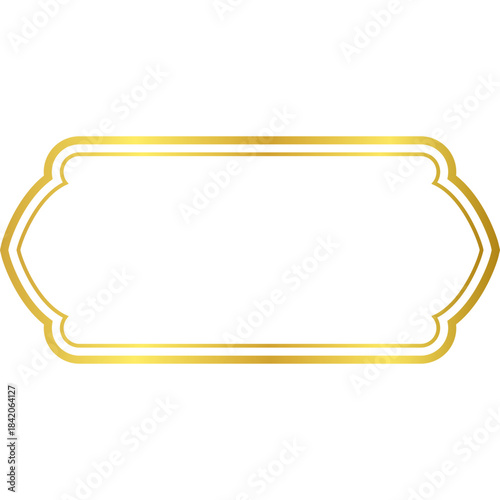 Golden Arabic Islamic Text Box