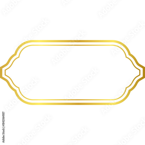 Golden Arabic Islamic Text Box