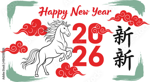 Conceptual illustration representing a digital vector file asset for graphic design, web development, and software technology programs.