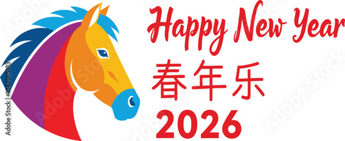 Simple vector file placeholder for digital design projects, representing graphic asset availability in scalable format for modern illustration concepts and software development interfaces.