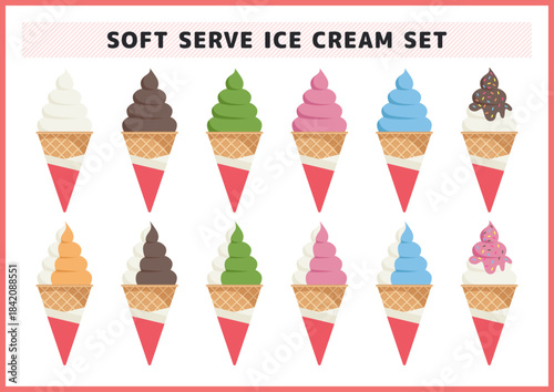 ソフトクリームイラスト素材セット