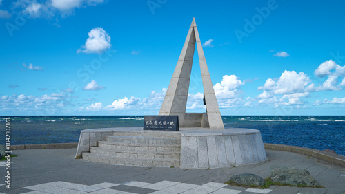 宗谷岬にある日本最北端の地の碑2（Cape Soya, Japan’s Northernmost Point）