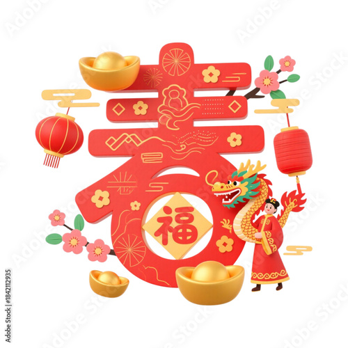 Red Gold Chinese New Year Decoration