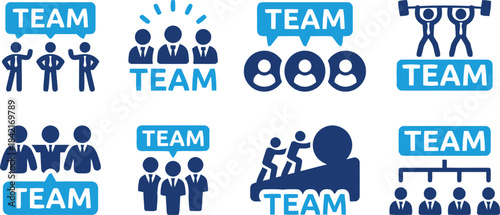 team, teamwork, collaboration, business, people, group, success, partnership, unity, strength, support, leadership, management, organization, connection, communication, strategy, work, office, corpora