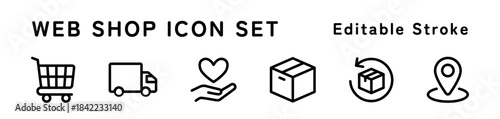 Web Shopアイコンセット