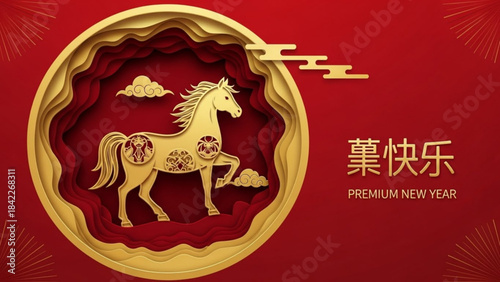 Golden horse new year art created with generated ai