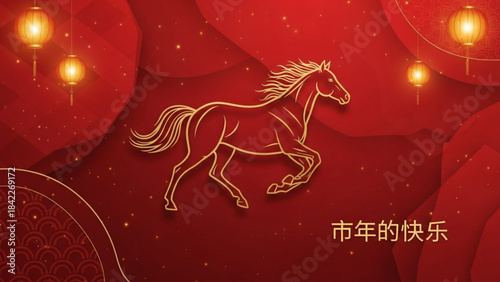 Horse and lanterns design created with generated ai