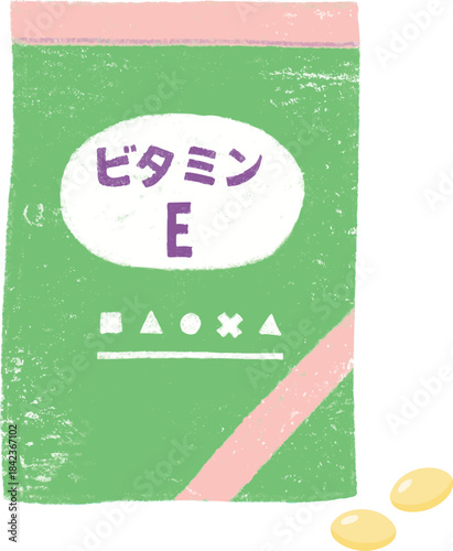 ビタミンEのサプリメント