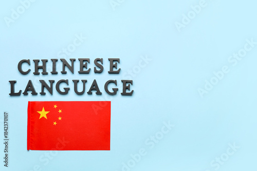 Text CHINESE LANGUAGE with ...