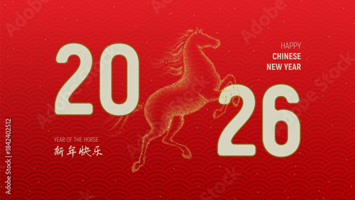 Chinese New Year 2026 background. Vector card with dotted grainy  horse on red background with traditional Chinese pattern. Golden gritty dotted horse. Hieroglyphics mean Happy New Year. 