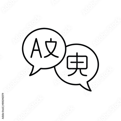 Multilingual Speech Bubbles Line Drawing in Black and White – Minimal Translation and Language Learning Icon