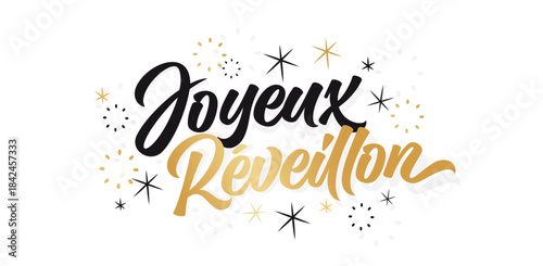 Joyeux réveillon
