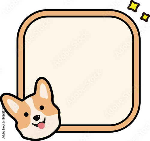 Corgi Dog Text box label