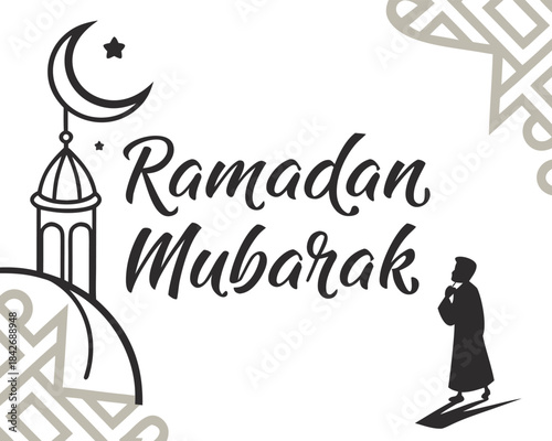 Ramadan Mubarak Greeting Card