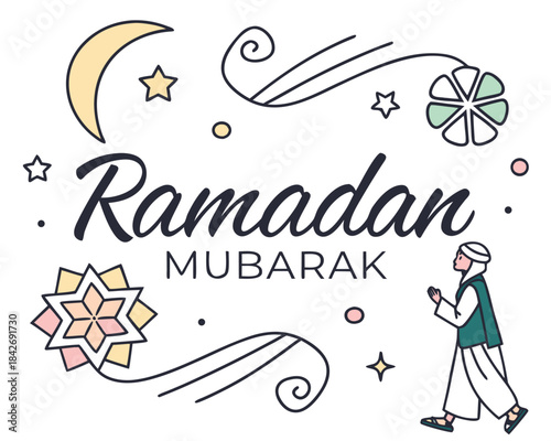 Ramadan Mubarak Greeting Card