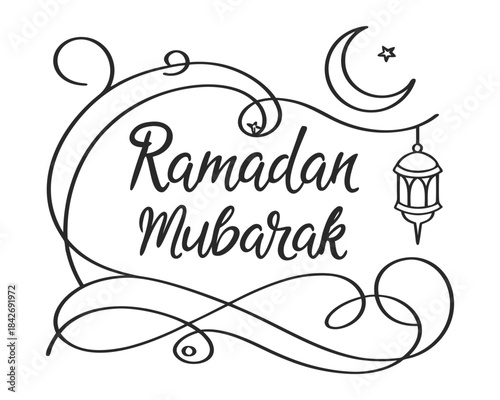 Ramadan Mubarak Greeting Card