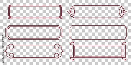 Set of digital Chinese pictures, frames and labels, vintage style. Suitable for decoration of cosmetics, pharmacy products. Vector illustration. Labales for children goods, cakes and much more.	