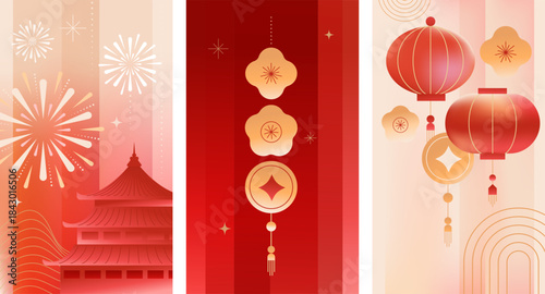 Minimalist Chinese watercolor vertical backgrounds with fireworks, pagoda, lucky coin and lanterns